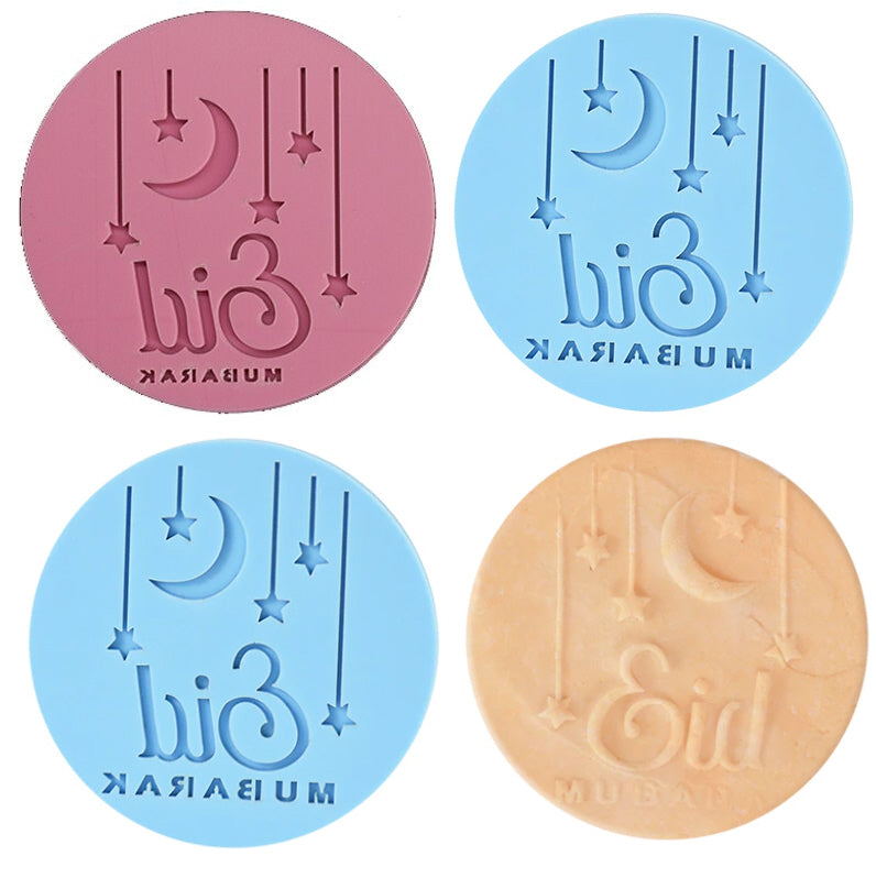 Eid Mubarak fondant stamp