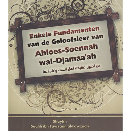Einige Grundlagen der Glaubenslehre