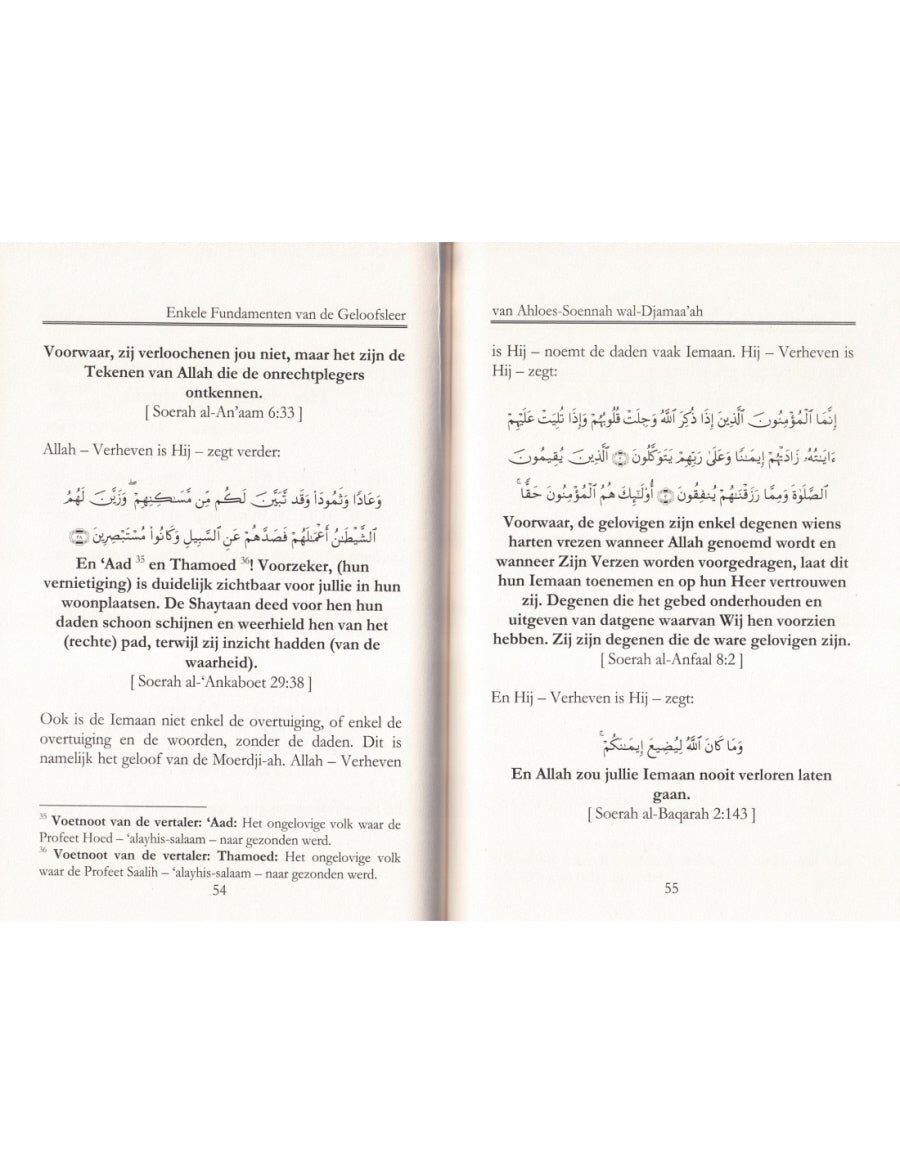 Some Fundamentals of Doctrine