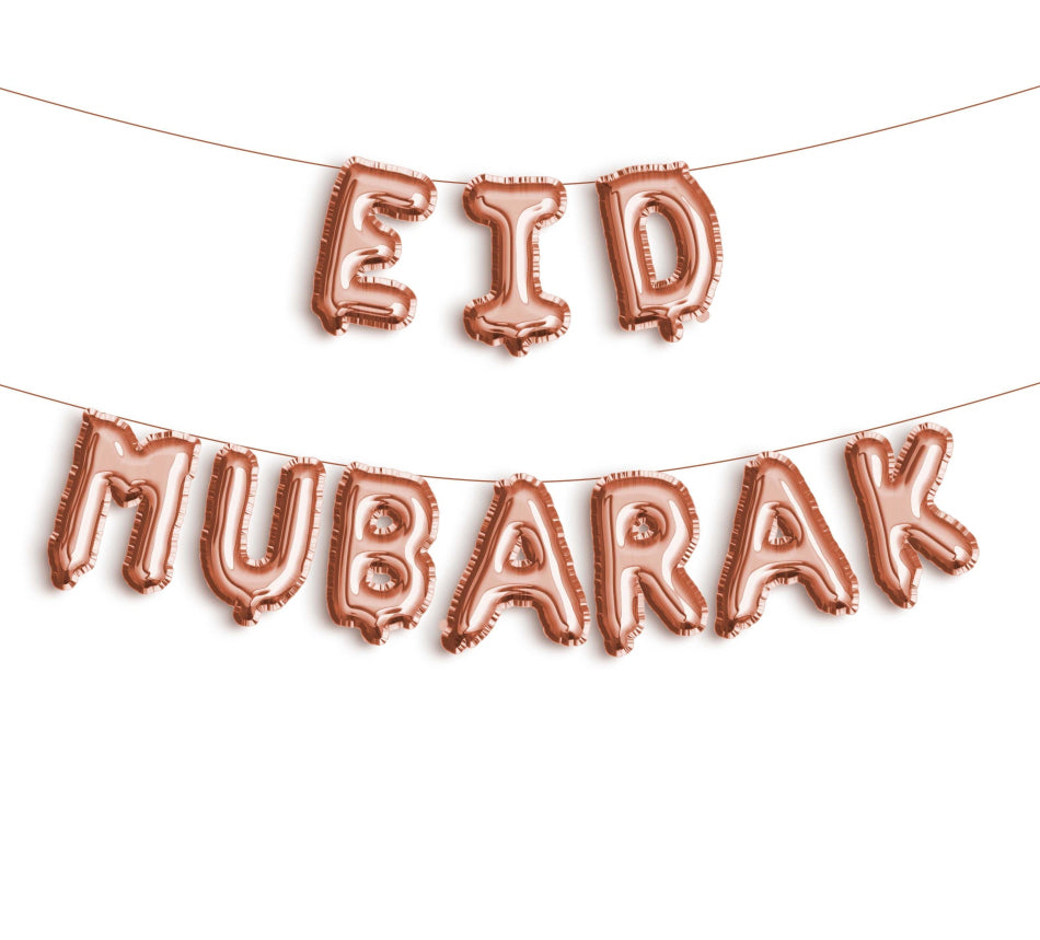 Ballon en aluminium Aïd Moubarak rose doré
