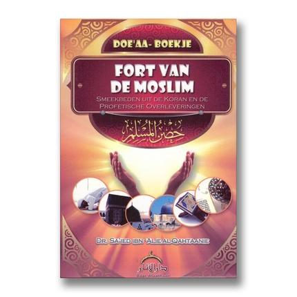 Festung des Muslims – Bittgebete Büchlein