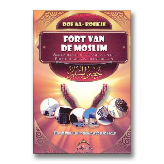 Festung des Muslims – Bittgebete Büchlein