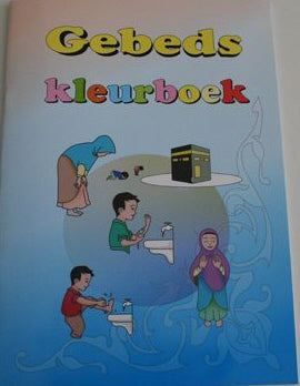 Livre de coloriage de prières