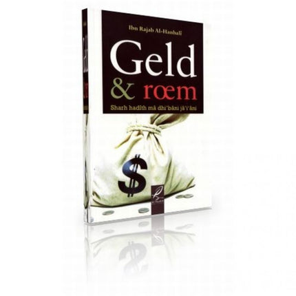 Geld und Ruhm