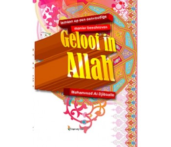 Glaube an Allah