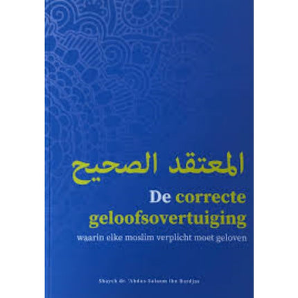 Der richtige Glaube