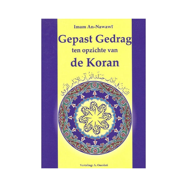 Angemessenes Verhalten gegenüber dem Koran