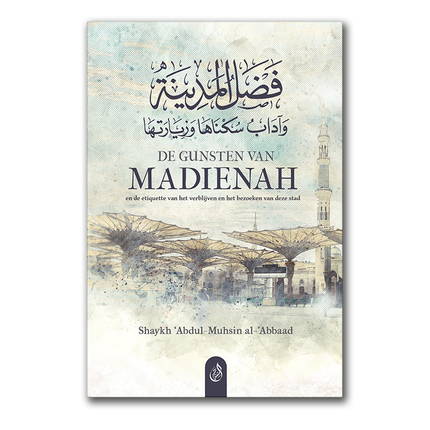 Die Wohltaten Medinas