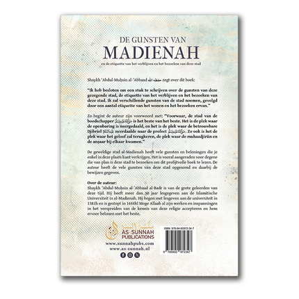 Die Wohltaten Medinas