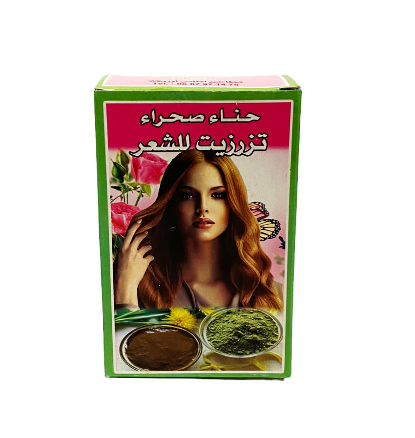 Henné du Sahara Tazrzit Naturel Henné marocain pour les cheveux