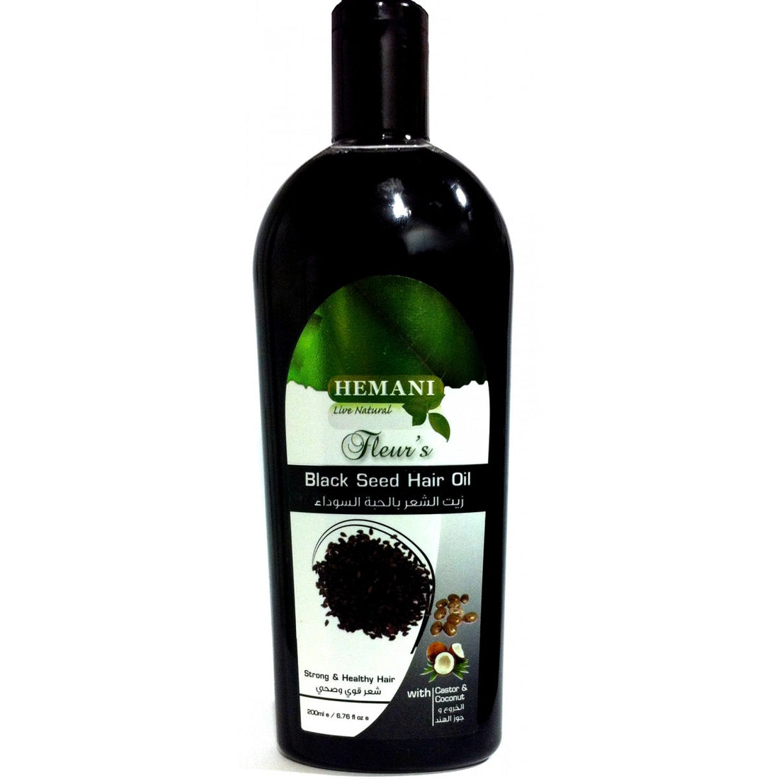 Black Seed hair oil
