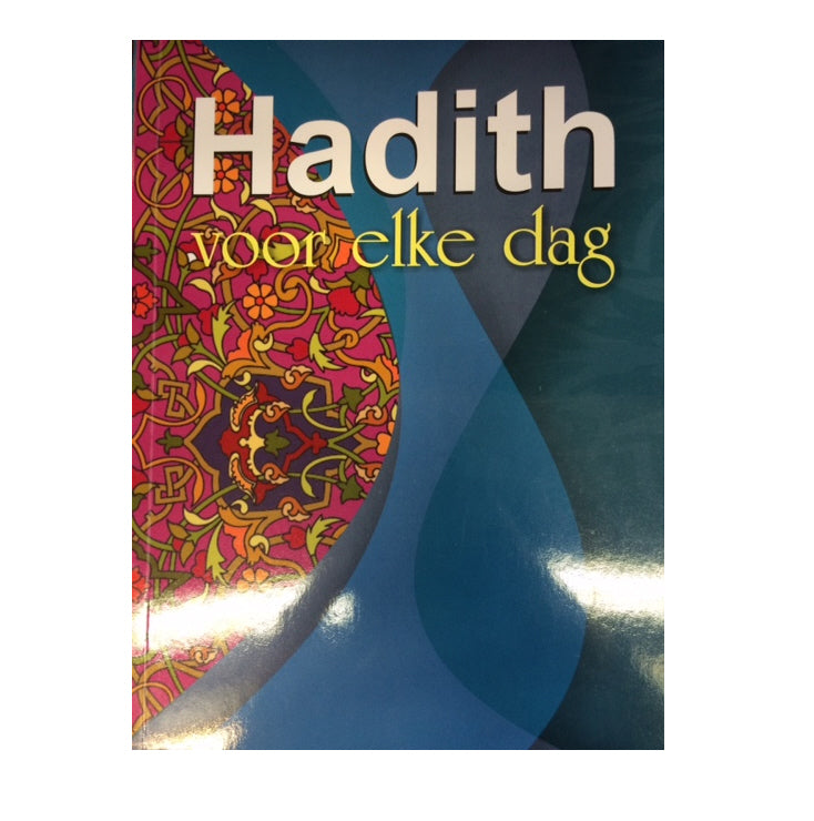 Hadith for every day