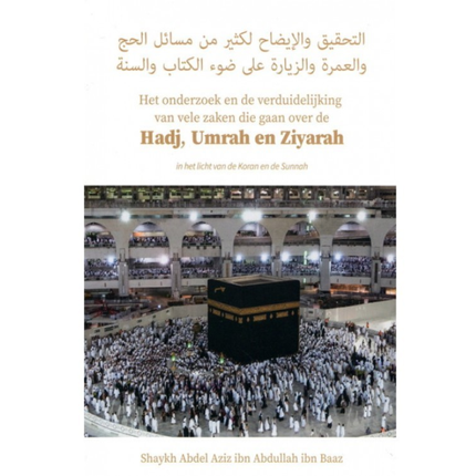 Haddsch, Umra und Ziyāra