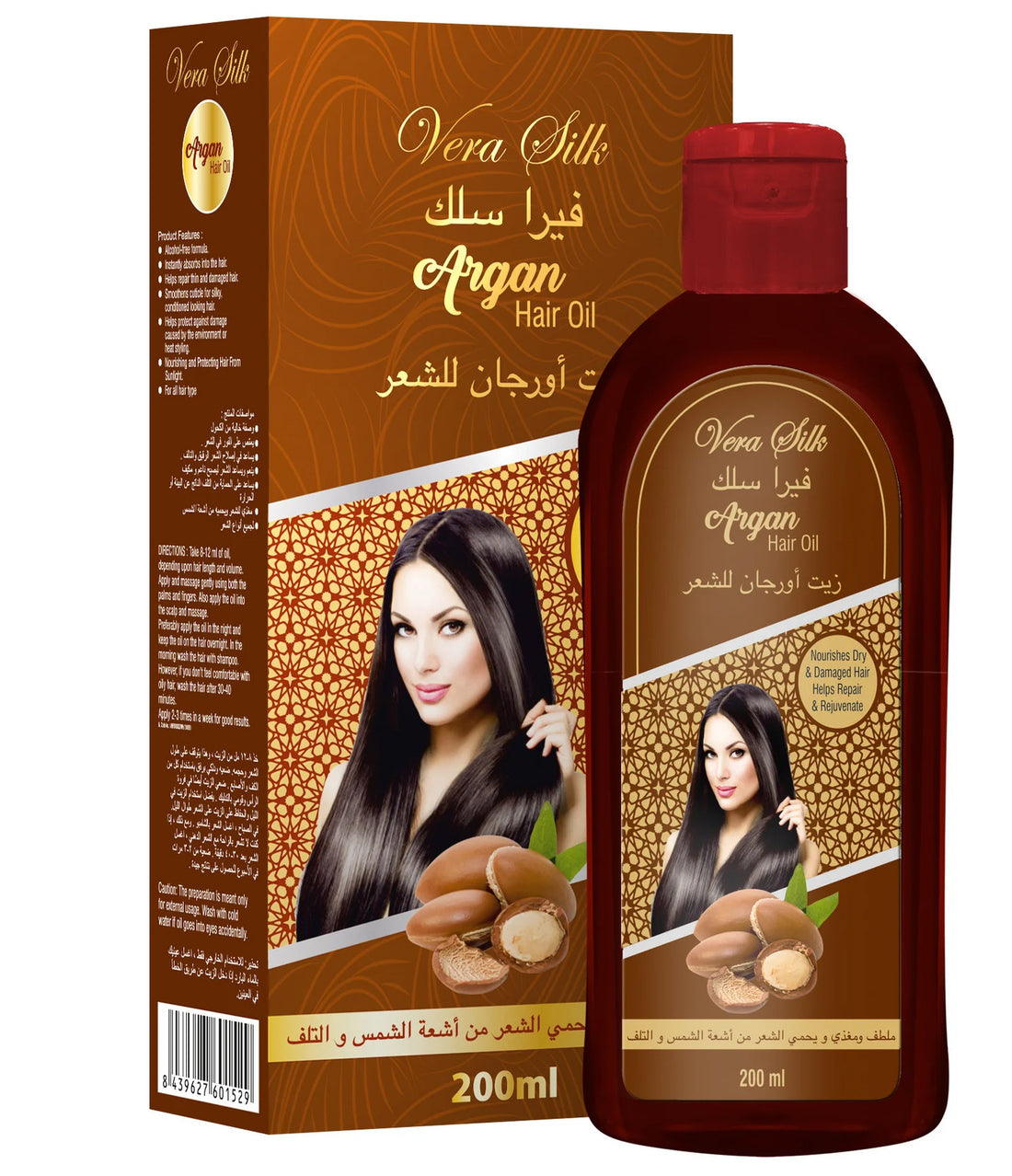 Huile capillaire à l'Argan Vera Silk 200 ml