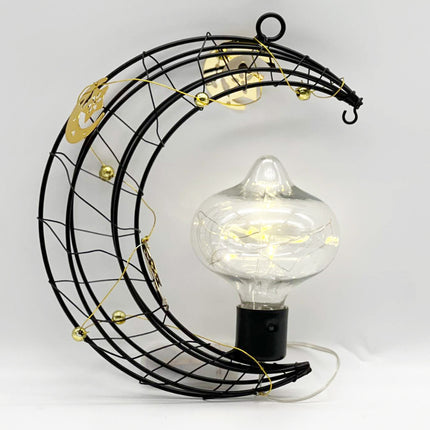 Ramadan-Mondnachtlicht