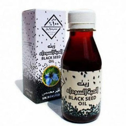 Habba A Sawda-Öl (Schwarzkümmelöl) 250ml