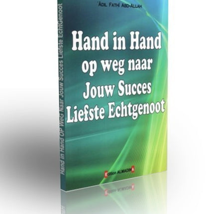 Hand in Hand auf dem Weg zu deinem Erfolg, liebster Ehemann