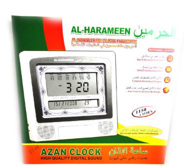 Digitale Azan Klok Al-Harameen