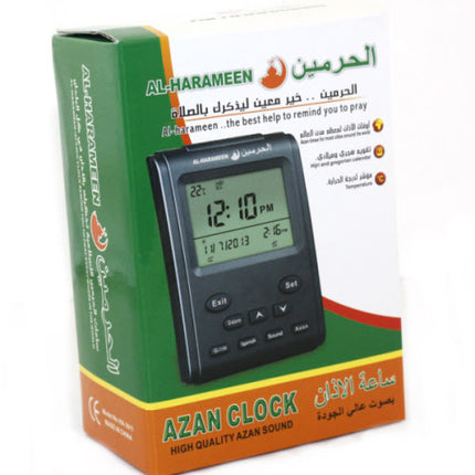Digitale Adhan-Uhr