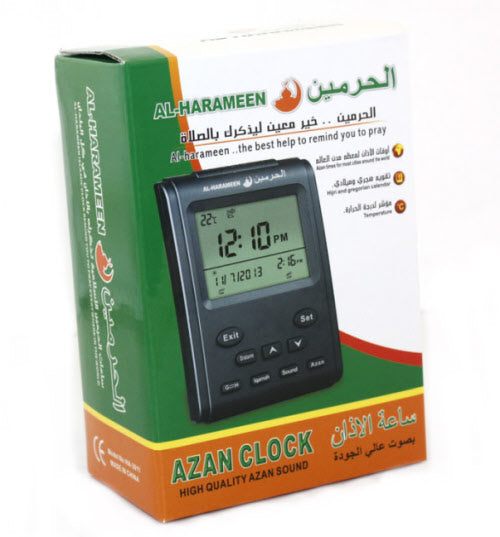 Digital Adan Clock