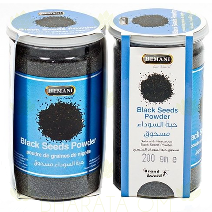 Habba Sawda – Schwarzkümmel – Schwarzkümmelpulver