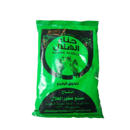 Reines Henna (Jemen) 250 Gramm