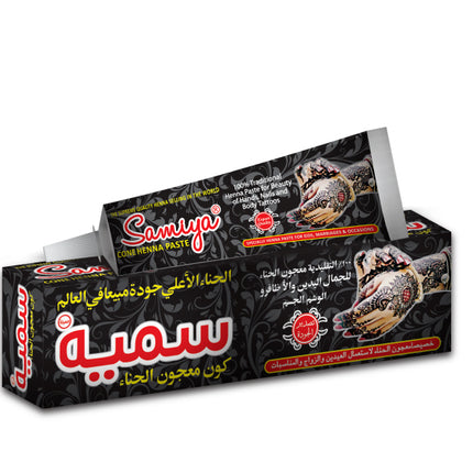 Samiya Henna-Tubus-Paste schwarz