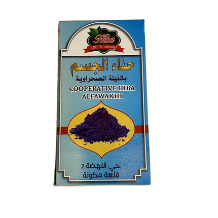 Henna mit Blue Nila Sahraouia – Natürliche Pflege für Haar & Haut