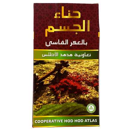 Body Henna poeder met aker fassi