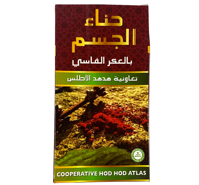 Body Henna poeder met aker fassi