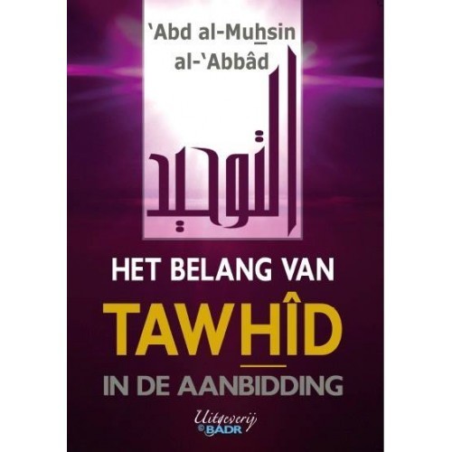 Die Bedeutung des Tauhīd