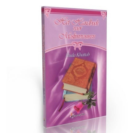 Het Handboek Voor Moslimvrouwen
