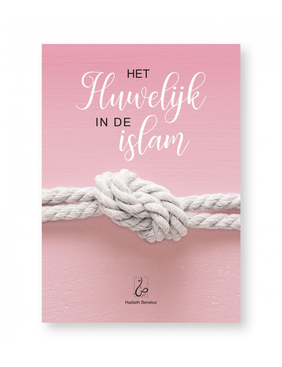 Marriage in Islam