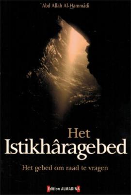 Het istikharagebed
