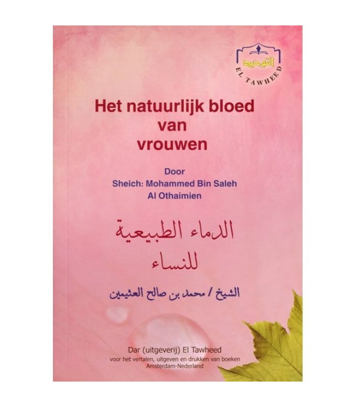 The natural blood of women