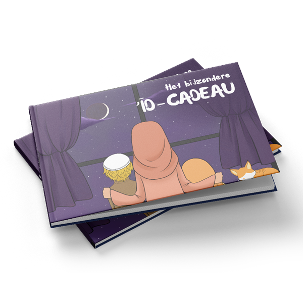 Le cadeau spécial de l'Aïd