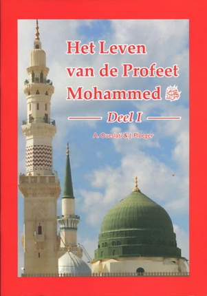 Das Leben des Propheten Mohammed