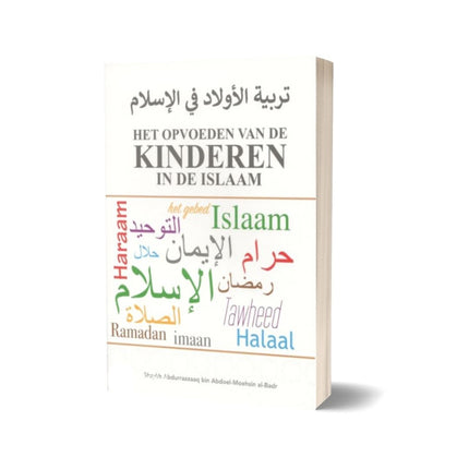 het opvoeden van kinderen in de islaam