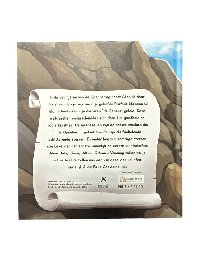 Die Geschichte von Abu Bakr