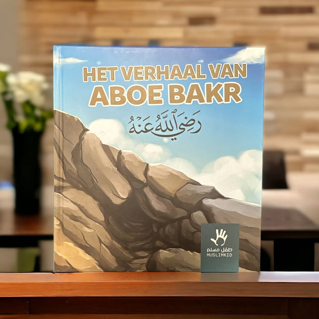 L'histoire d'Abu Bakr