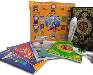 Collection image for: Gebet & Dhikr