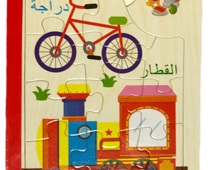 Collection image for: Multimedia