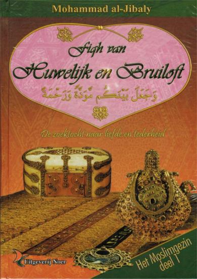 Fiqh Van Huwelijk En Bruiloft