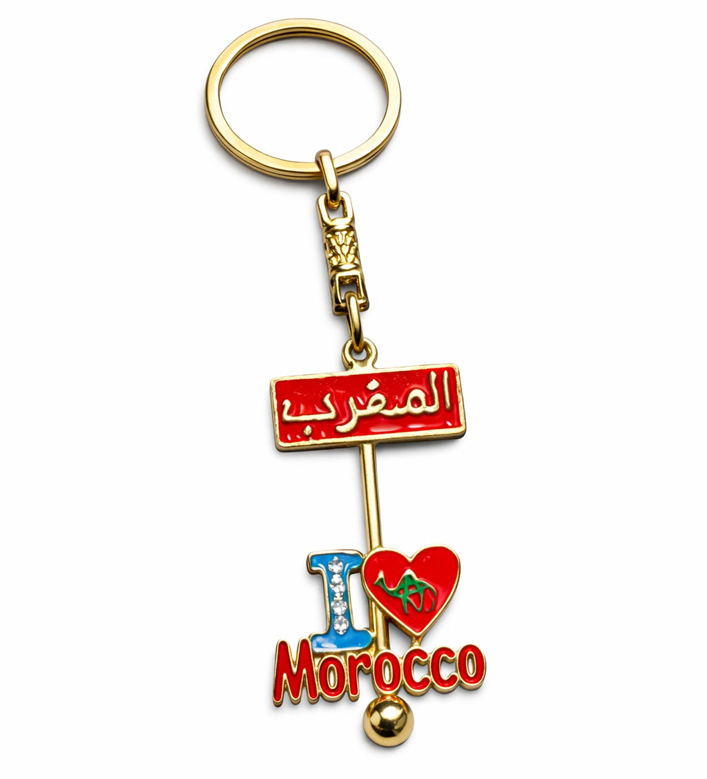 I Love Morocco sleutelhanger – goudkleurig metaal, Marokko-souvenir – foto 2