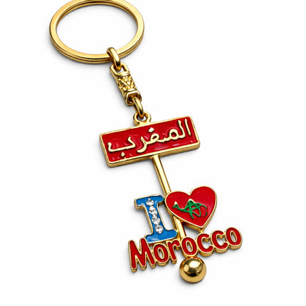 I Love Morocco Schlüsselanhänger – Goldfarbenes Metall – Marokko Souvenir