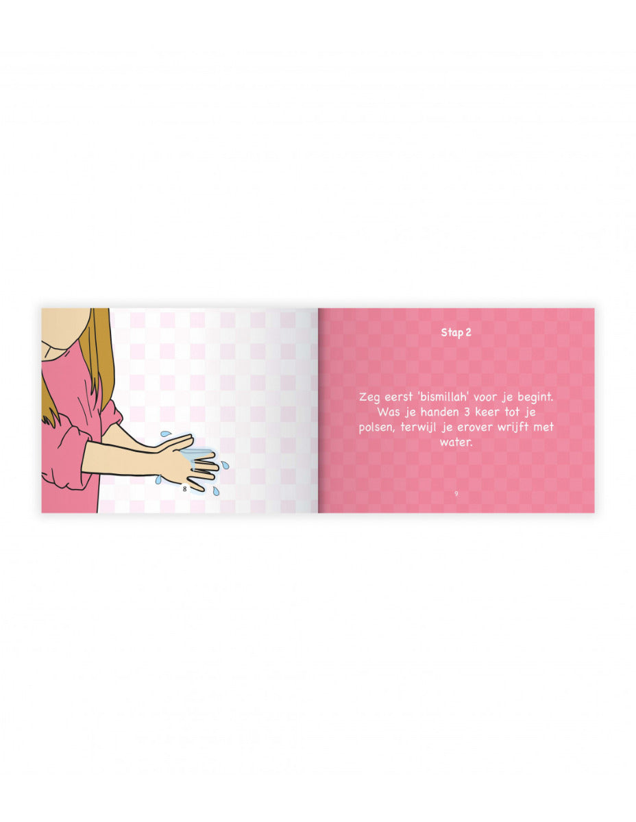 I am learning the ritual washing (for girls)