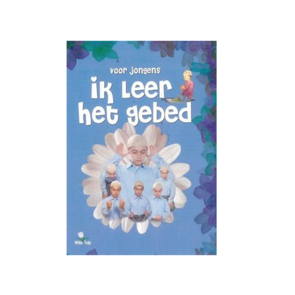 IK LEER HET GEBED (jongens)