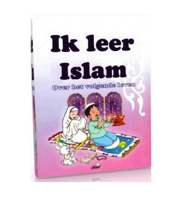 I am learning about Islam (the afterlife)