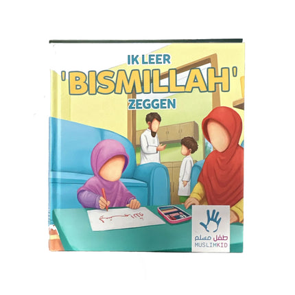 Ich lerne Bismillah zu sagen