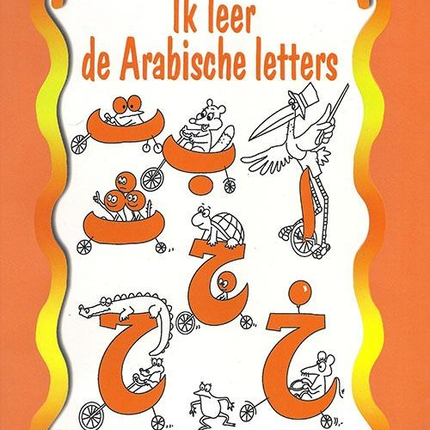 Ik leer de Arabische letters